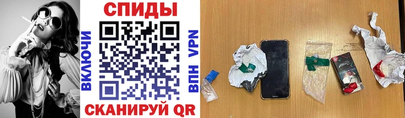 Amphetamine Розовый  Купить закладки  Окуловка 