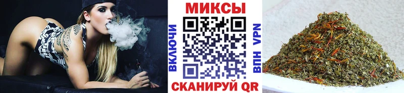 Купить закладки  Окуловка  БУТИРАТ бутандиол 