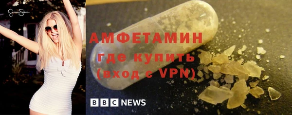 дистиллят марихуана Горно-Алтайск