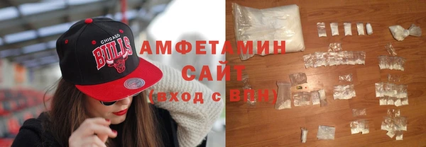 дистиллят марихуана Горно-Алтайск