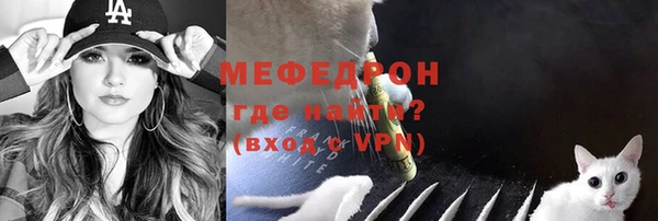 дистиллят марихуана Горно-Алтайск
