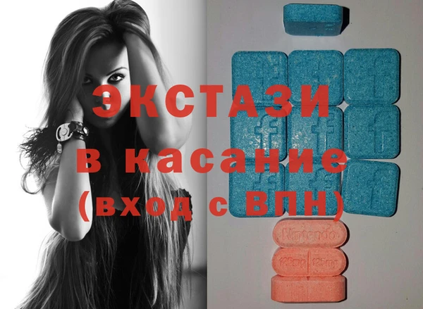 дистиллят марихуана Горно-Алтайск