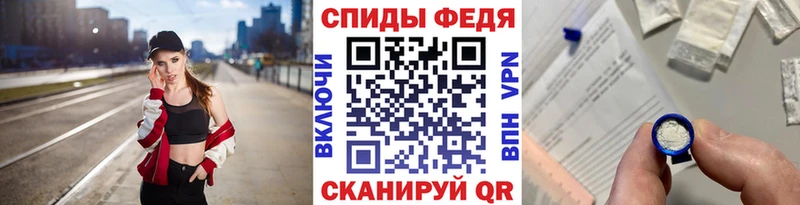 Купить закладки  Окуловка  Метамфетамин Methamphetamine 